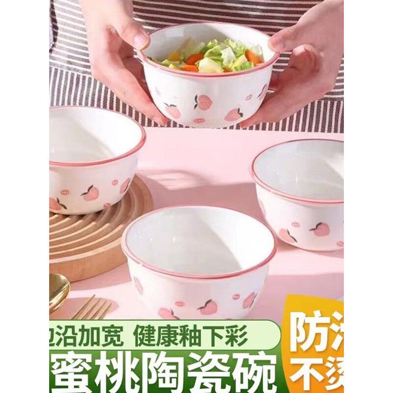 小孩专用吃饭碗家用高颜值陶瓷碗彩虹色米饭碗特别好看多巴胺5英