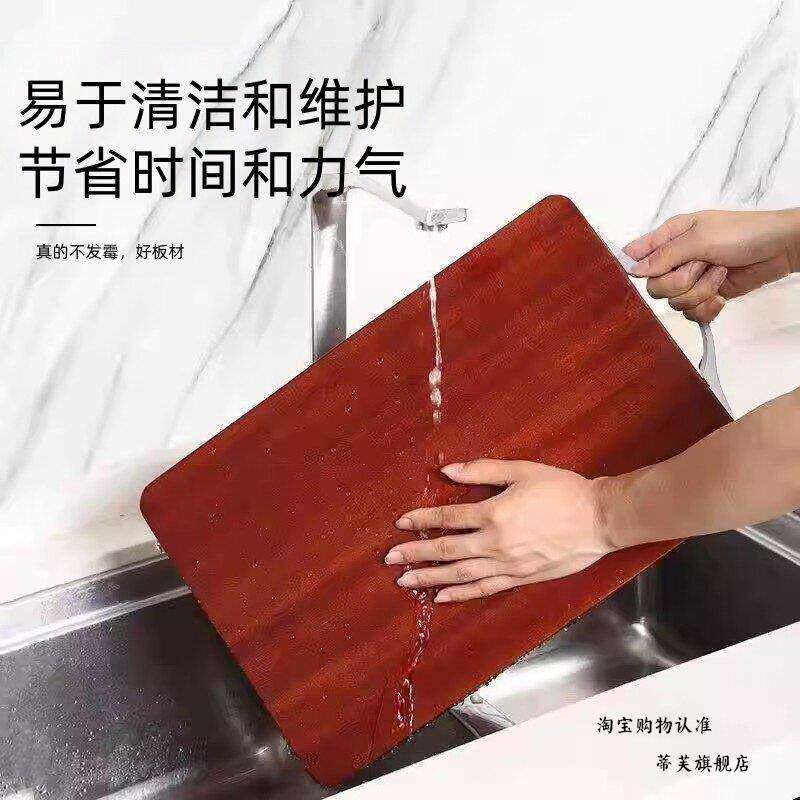 正宗越南红铁木砧板菜板实木家用厨房案板防梅整木刀板切菜板面板