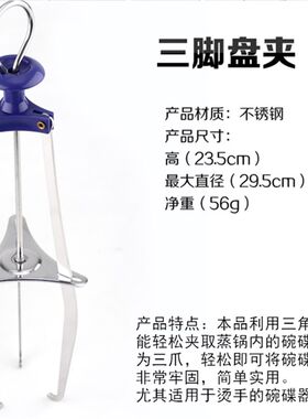 罗马柱卫生间置物架吸盘鞋架壁挂