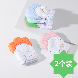 婴儿爬行手套春夏季薄款男女小宝宝耐磨户外小孩儿童硅胶爬爬专用