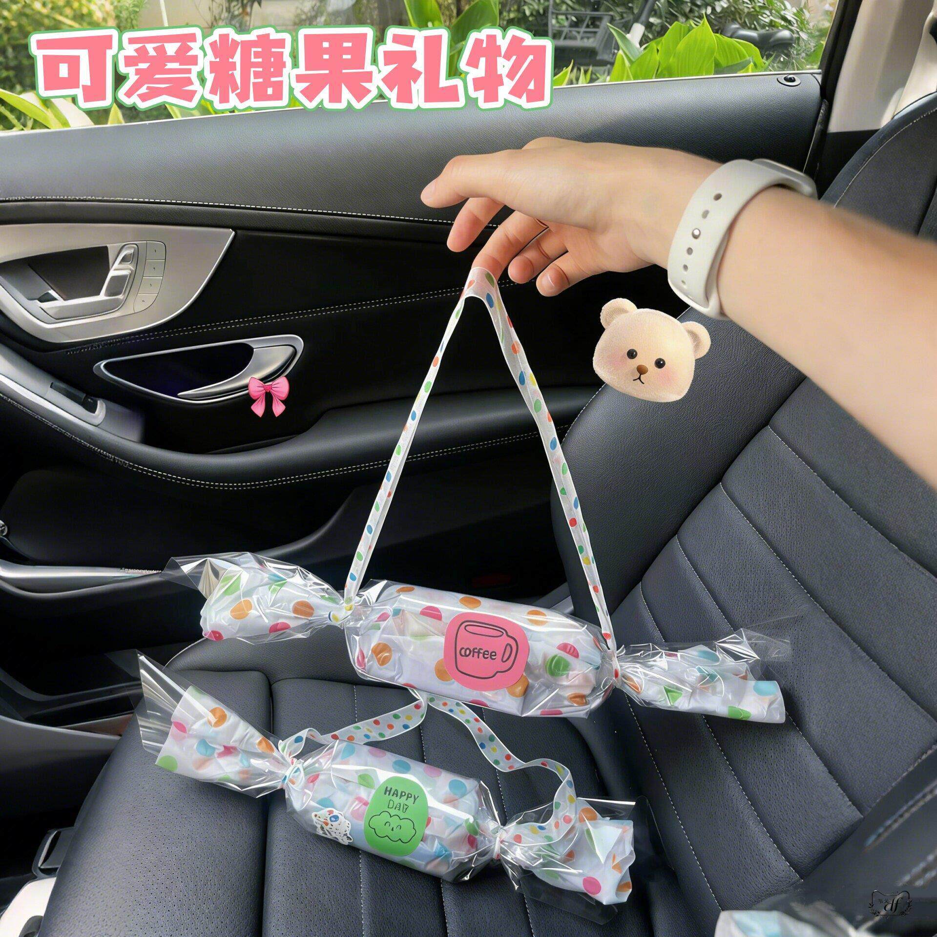 六一儿童节男女孩礼物可爱大白兔糖果造型零食diy彩色波点包装纸