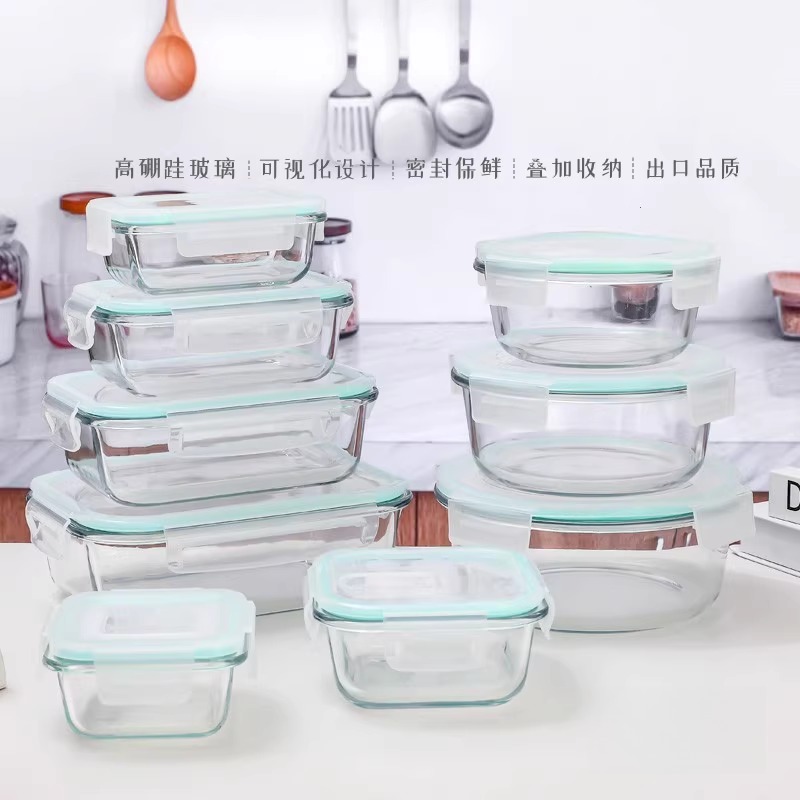 可微波炉加热饭盒上班族透明玻璃碗耐高温带盖汤长方形分隔保鲜盒