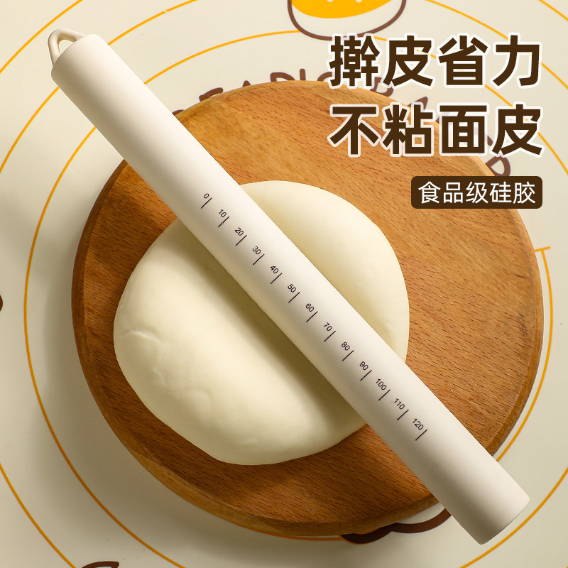 北格食品级硅胶擀面杖家用烘焙擀饺子皮神器实心加重不粘擀面棍棒图片