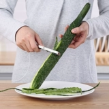 Немецкий нож для очистки нержавеющей стали, нож для очистки фруктов, артефакт для очистки яблок, бытовой пилообразный нож для очистки