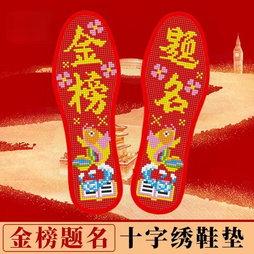 DIY盘扣扣子旗袍玉石服装纽扣