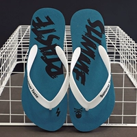 Зеленое озеро