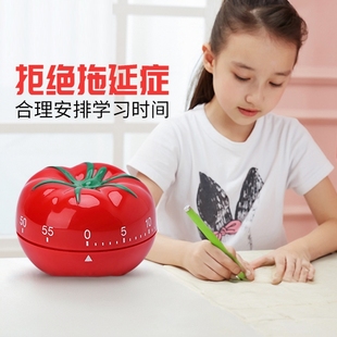 闹钟迷你机械时间管理计时器定时倒计时学生用儿童专用卡通女孩小