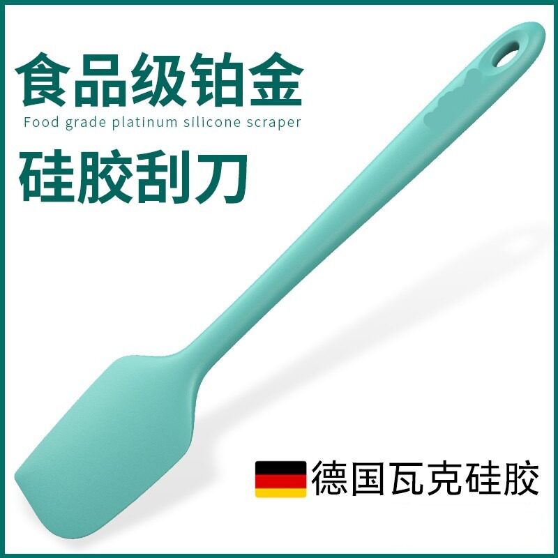 烘焙工具两件式矽胶刮刀大号耐高温蛋糕奶油抹刀橡皮铲刀搅拌刮板