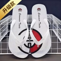 [Обновленная модель] Медная монета белого цвета, более удобная