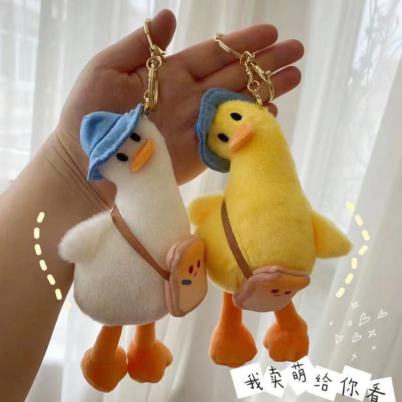 挂件小玩偶链圈鸭子五寸礼物耐用服装挂饰毛绒玩具钥匙公仔小挂件
