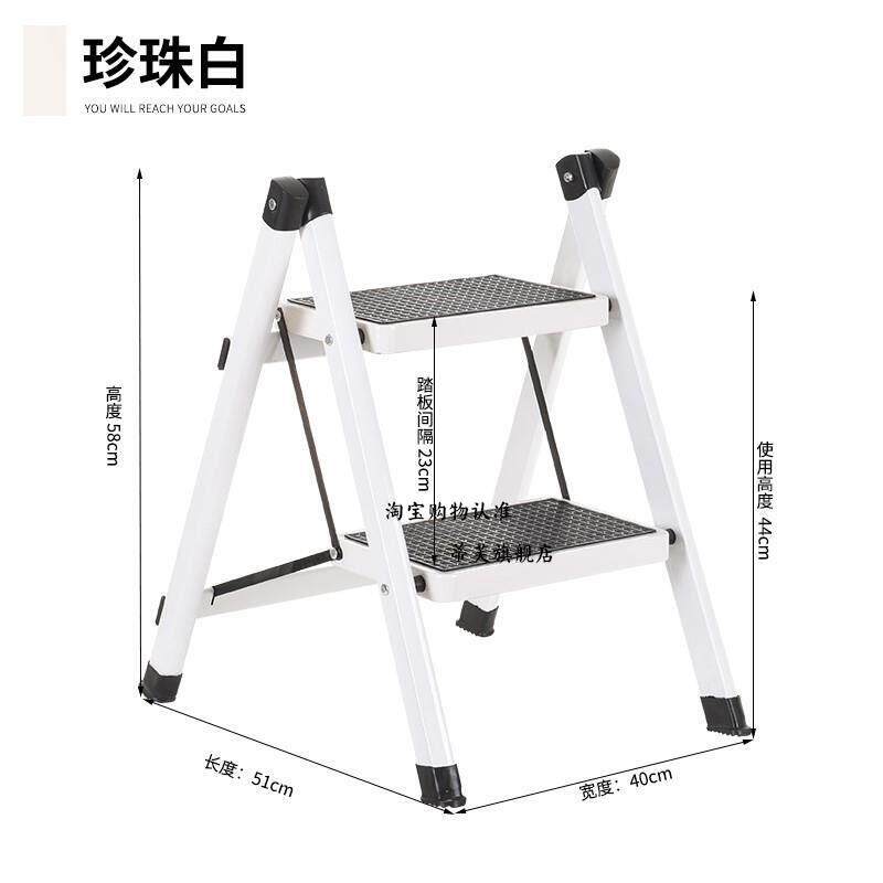 家庭用折叠梯子阶梯凳铝合金台阶凳家用二步折厨房两用凳三层楼梯
