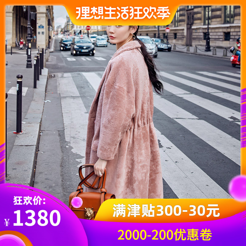 芭蕾皇后2018反季新款海宁羊剪绒皮草外套女长款大衣羊毛皮毛一体|msdalam kategori Butik wanita / wanita, bulu - dari Buy2taobao.com untuk memberikan perkhidmatan ejen Taobao profesional membeli