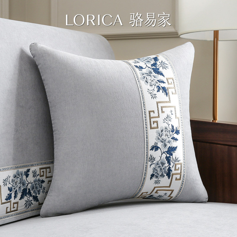 骆易家新中式抱枕靠垫客厅沙发大靠背雪尼尔靠枕家居红木沙发靠垫