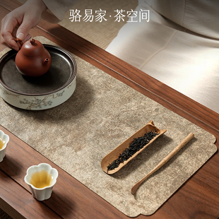 骆易家防水茶席禅意桌旗茶桌垫布中式宋代氛围布置茶具承垫干泡台