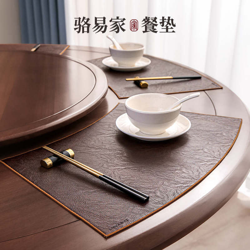 皮革圆桌餐垫【防水防油隔热垫】
