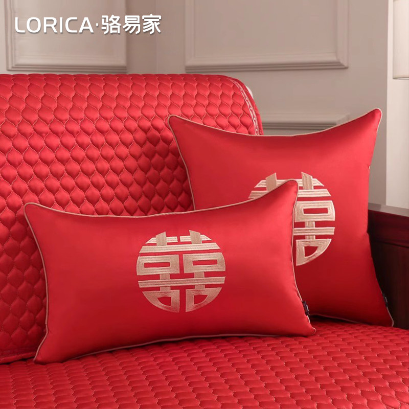 骆易家喜字结婚抱枕红色客厅婚庆沙发靠垫婚礼婚房床上靠枕套一对