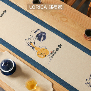 茶席禅意桌旗茶台布艺长条茶几桌布茶桌垫布斗柜盖布 骆易家新中式