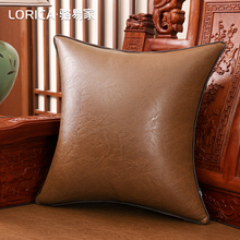 骆易家皮革中式抱枕客厅沙发靠枕抱枕套不含芯红木靠垫大靠背定制