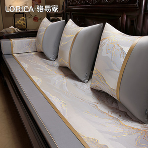 骆易家新中式红木沙发坐垫定制沙发垫实木家具套罩罗汉床垫子椅垫