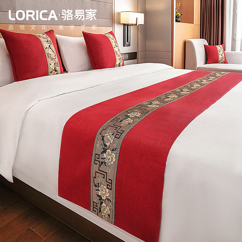 骆易家红色结婚床尾巾喜庆床旗床上用品新中式民宿酒店床尾垫床盖