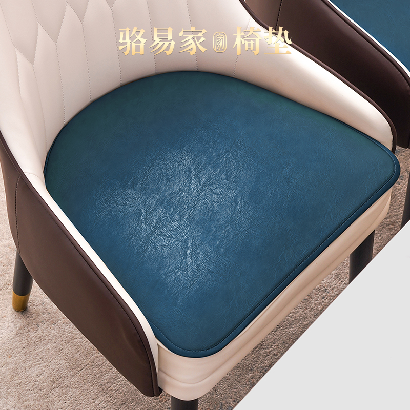 骆易家防滑皮革坐垫马蹄形椅垫座垫餐桌椅子垫四季通用轻奢高级感