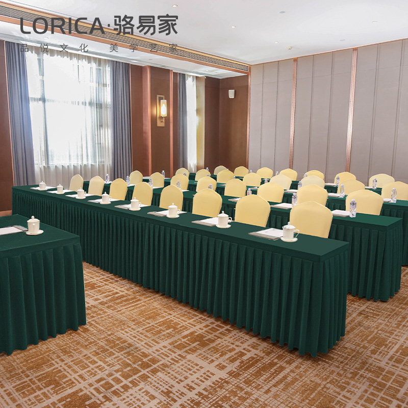 骆易家可定制会议桌商务展会桌布