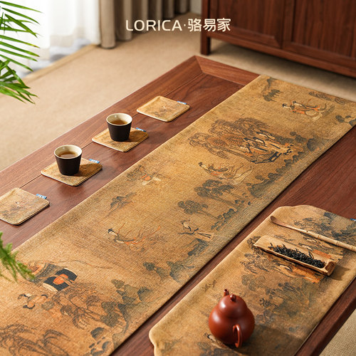 骆易家洛神赋中式桌旗防水宋代美学中古茶席茶台长条茶桌茶几桌布