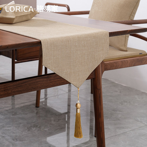 骆易家禅意防水桌旗纯色茶席茶几桌布长条茶台茶旗茶桌垫布茶杯垫