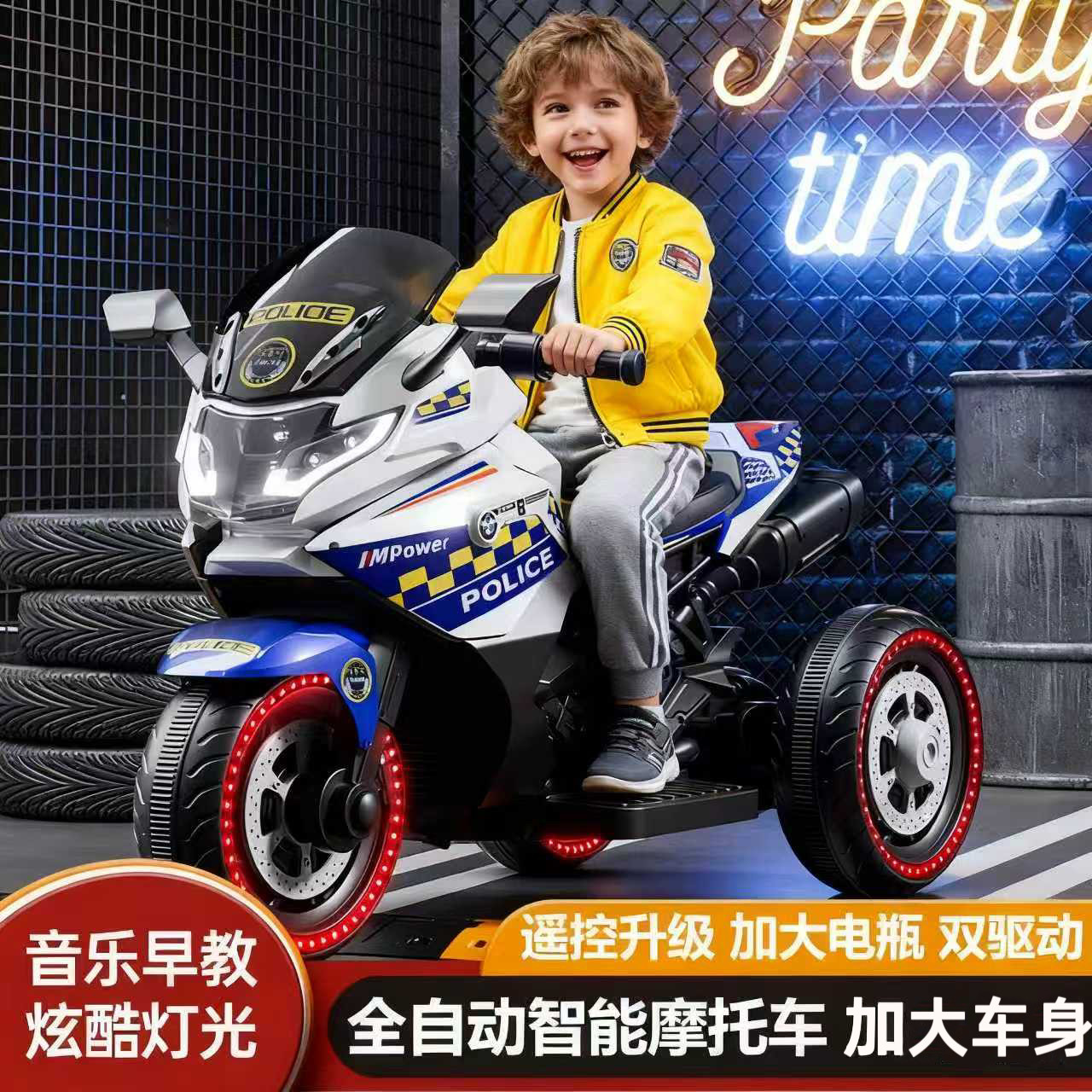 新款2025年儿童电动摩托三轮车可坐人双人可玩载人遥控玩具摩托车