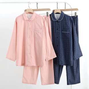 前扣全棉雙層紗布日系純棉家居服空調(diào)服套裝 日單男女情侶睡衣長(zhǎng)袖