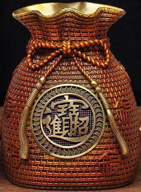 黄铜福袋摆件存钱罐风水招财家居乔迁客厅酒柜装饰办公室商务礼品