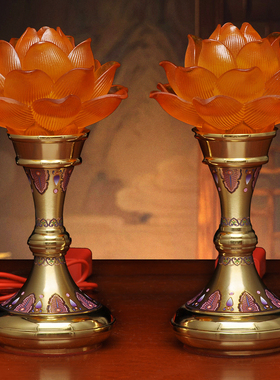 黄铜素面彩色莲花灯led插电供灯家用佛堂供奉佛前灯供佛灯长明灯