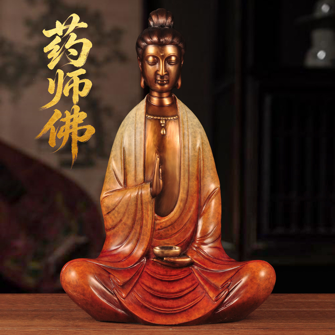 彩铜药师佛菩萨摆件药师佛坐像三宝佛三世佛家用寺庙佛堂佛像供奉