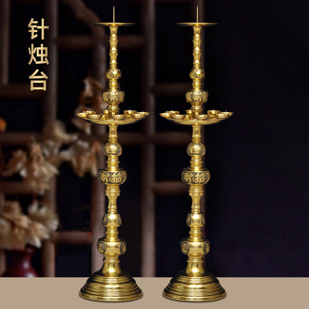 全铜蜡烛台特大供佛烛台家用观音财神烛台长明灯一对七星蜡烛灯座