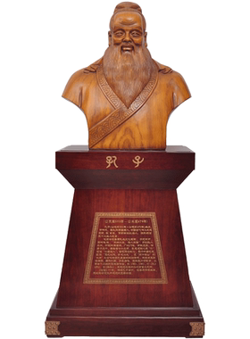 落地孔子像摆件大型工艺品送母校