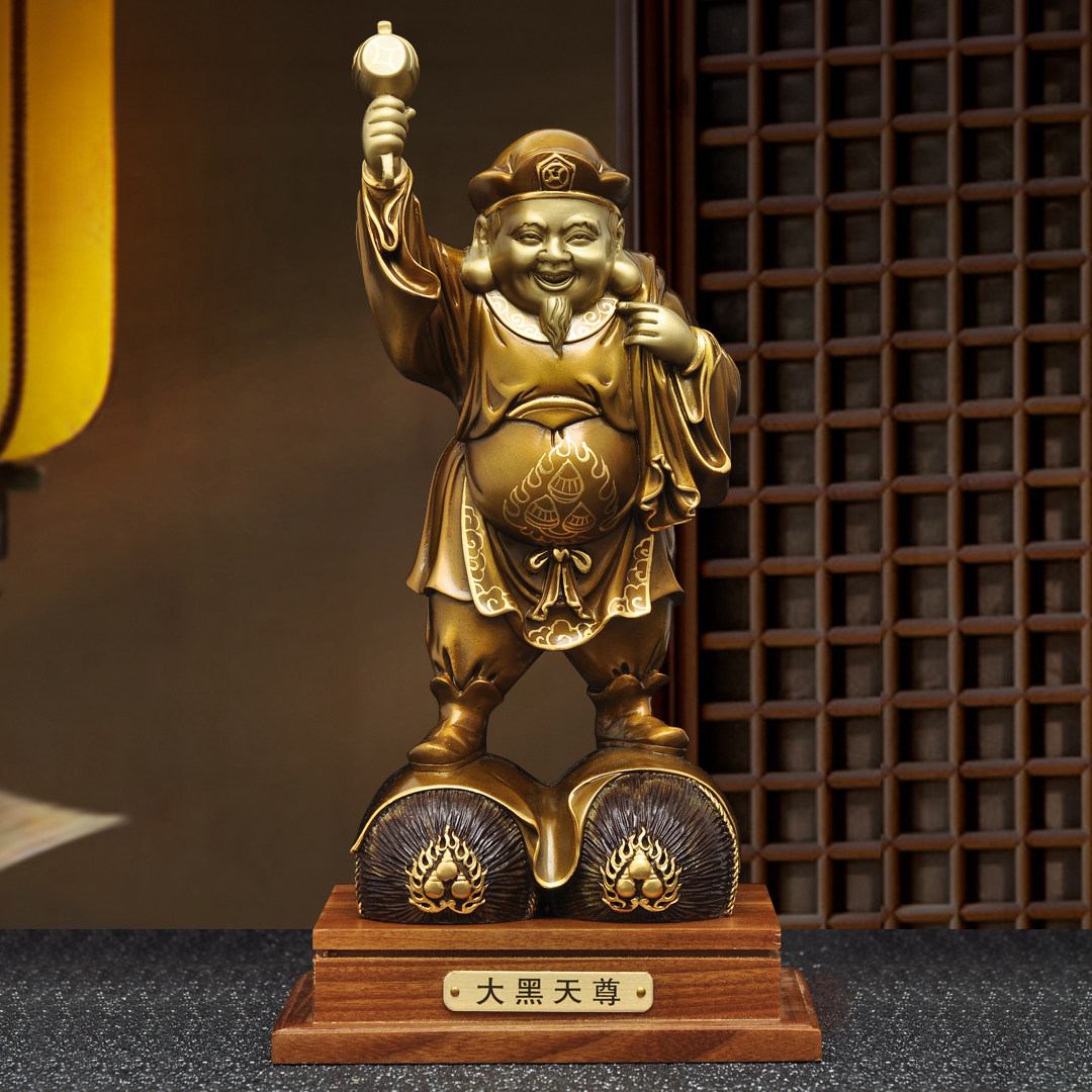 黄铜大黑天尊摆件招财大黑天财神大黑天菩萨藏传密宗佛像家用供奉