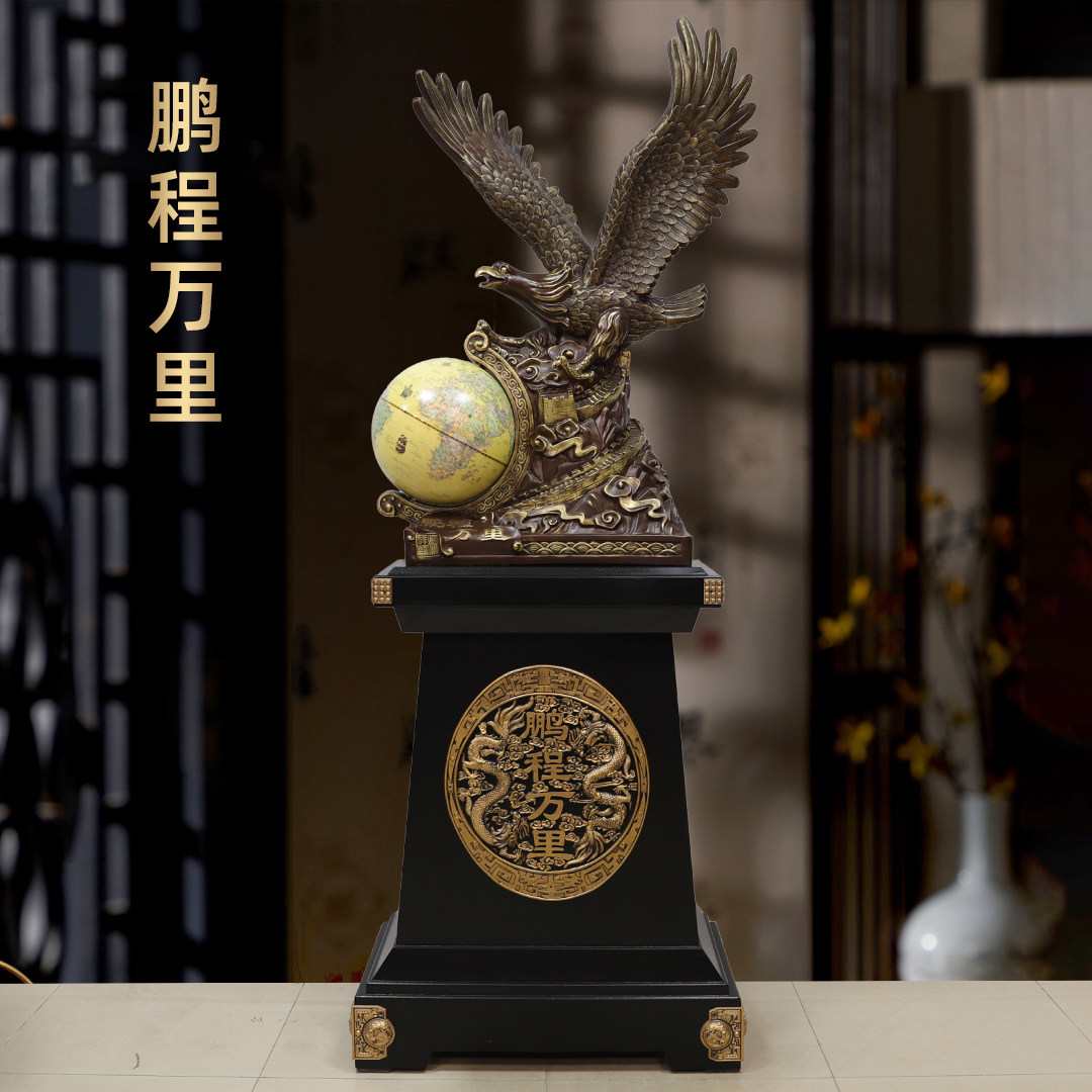 黄铜落地摆件鹏程万里大展宏图公司办公室大堂大厅装饰品商务礼品