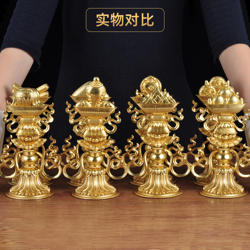 全铜八瑞物八宝摆件大号佛具藏传密宗法器八供养一套佛堂寺庙供奉
