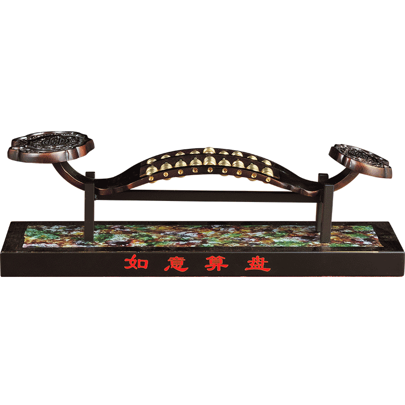 纯铜实心招财开业礼品如意算盘