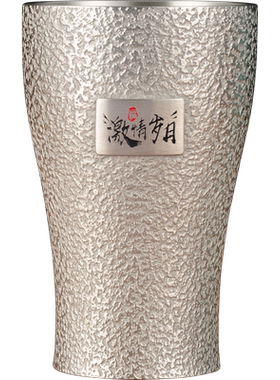 纯锡啤酒杯手工制简约家用锡制红