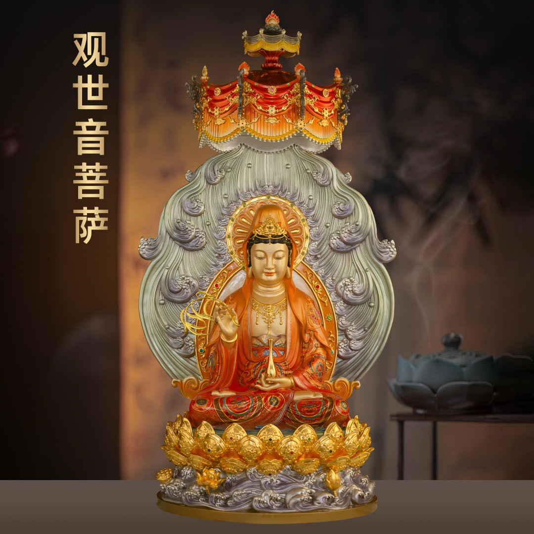全铜珐琅彩绘观音像大慈大悲南海观世音菩萨佛像家用寺庙佛堂供奉