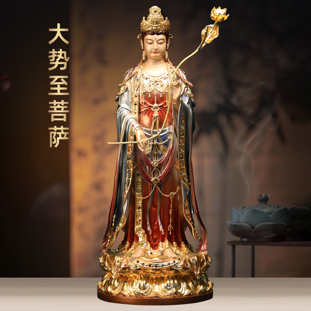 黄铜台湾珐琅大势至菩萨摆件西方三圣大势至佛像家用寺庙佛堂供奉
