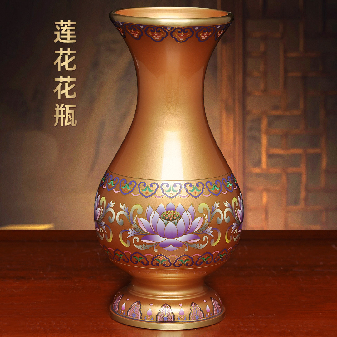黄铜珍珠红彩色莲花花瓶佛前供佛花瓶一对观音竹富贵竹家用供奉