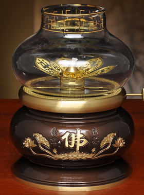 黄铜深啡佛字调光油灯酥油灯防风灯座长明灯家用寺庙佛堂供佛油灯