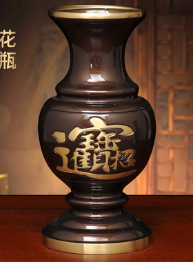 黄铜深啡招财花瓶摆件家居客厅玄关室内插花装饰佛堂寺庙供佛花瓶