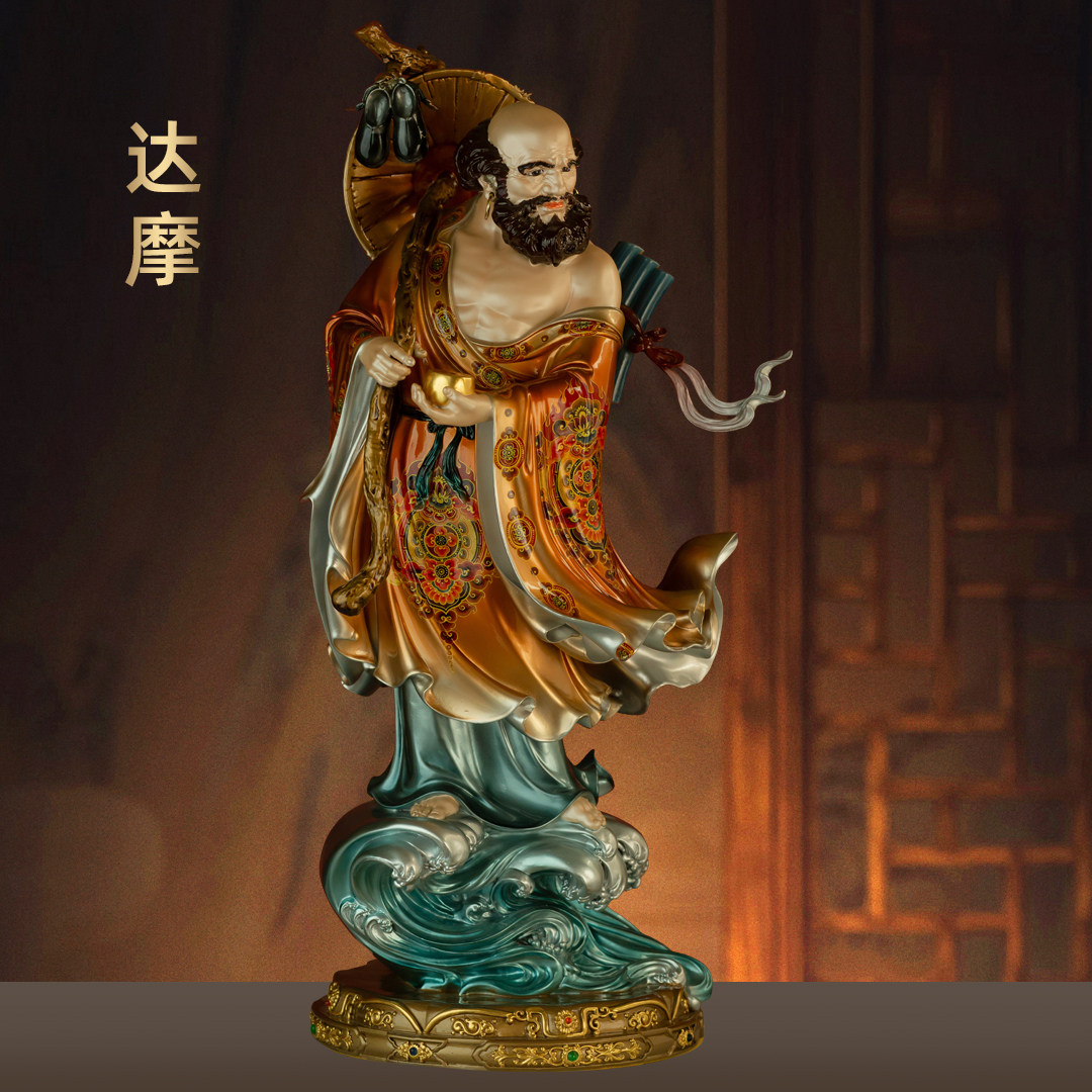 全铜彩绘达摩祖师佛像一苇过江踏浪过江达摩铜像家用佛堂寺庙供奉