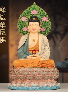 彩铜古旧新潮释迦牟尼佛像娑婆三圣如来佛祖家用寺庙佛堂供奉佛像