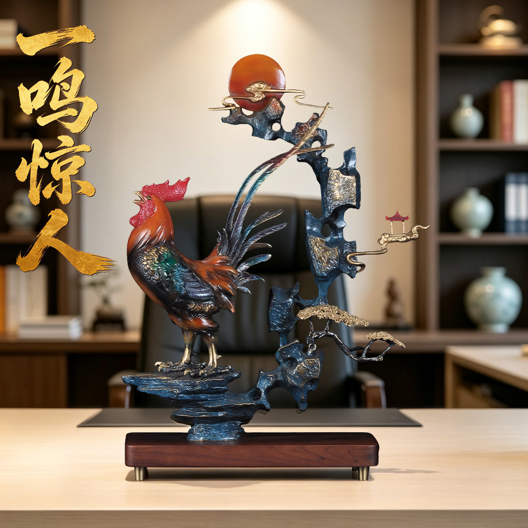 彩铜大吉大利招财大公鸡摆件一鸣惊人生肖鸡家居客厅玄关装饰品