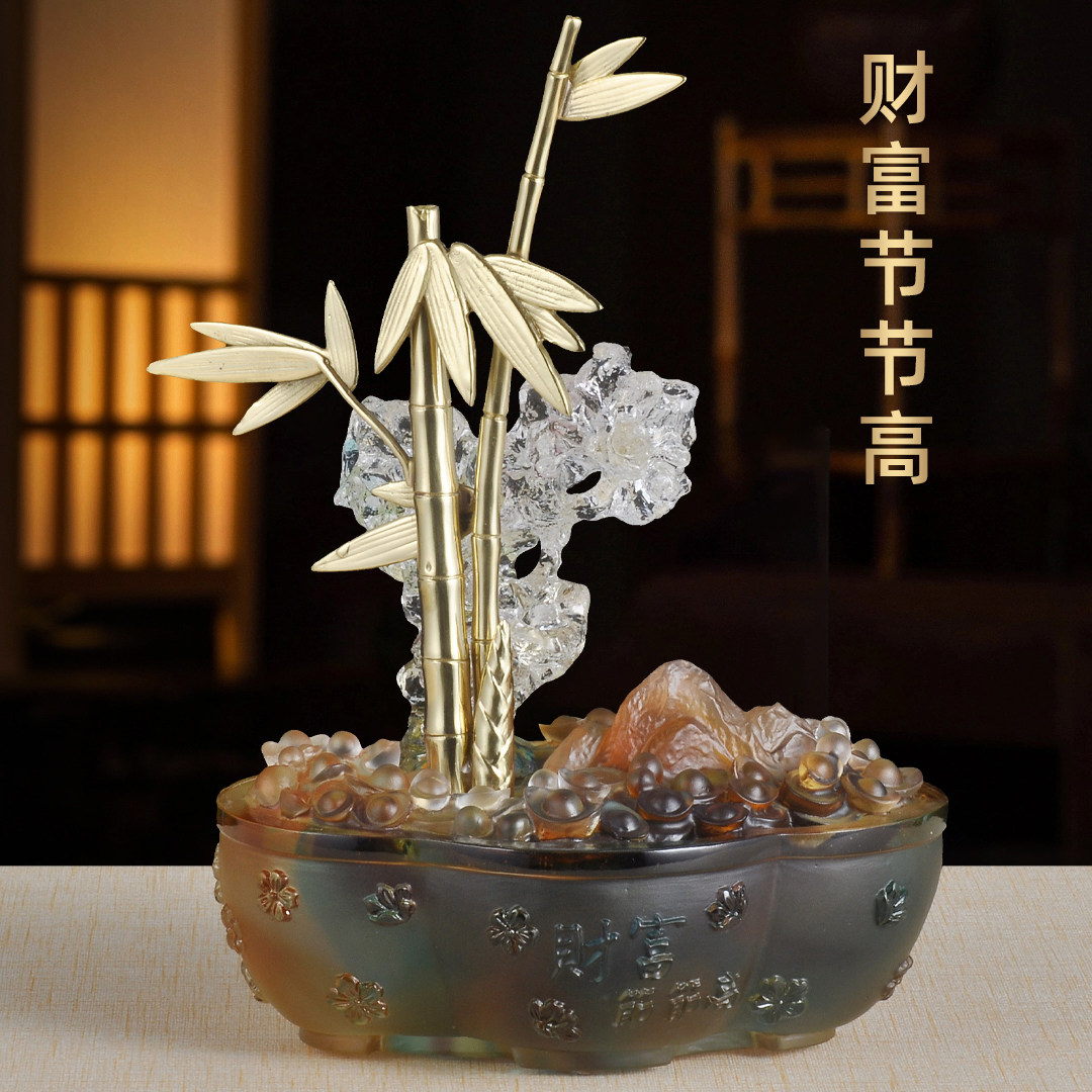 财富节节高琉璃竹子摆件中式山石招财聚宝盆家居客厅电视柜装饰品