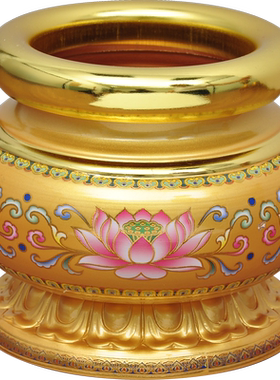 莲花供佛佛具供佛香炉花瓶供佛灯供果盘供水杯供台香筒供奉用品